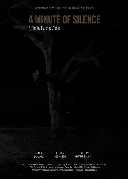 Movie poster for A Minute of Silence (2024)