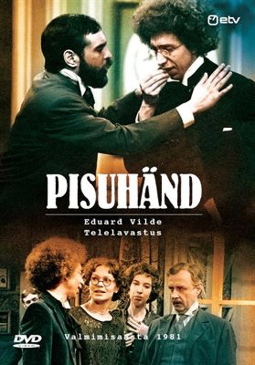 Movie poster for Pisuhänd (1982)