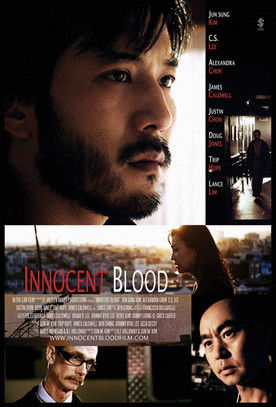Movie poster for Innocent Blood (2013)