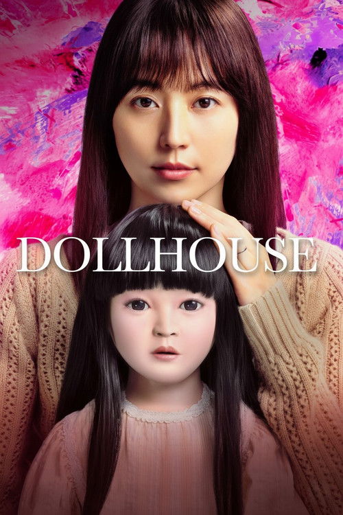 Movie poster for Dollhouse (2025)