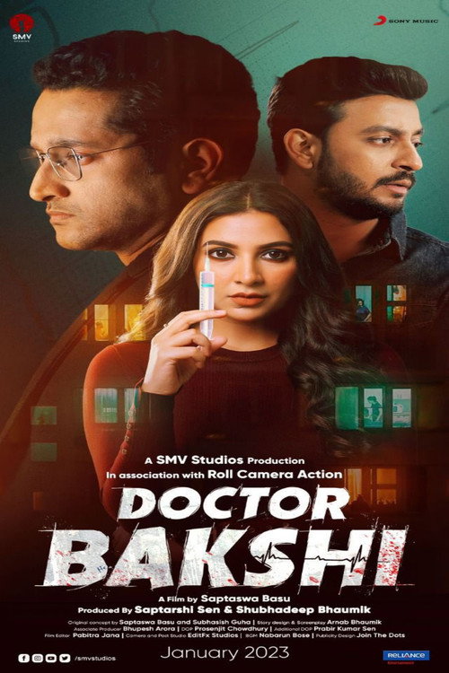 Movie poster for Doctor Bakshi (2023)