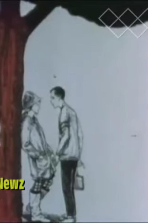 Movie poster for 16 in Webster Groves (1966)