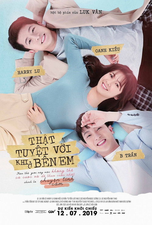 Movie poster for Heavenly Being with You (2019)