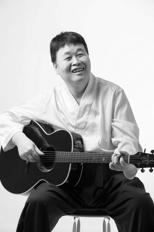 Song Chang-sik profile