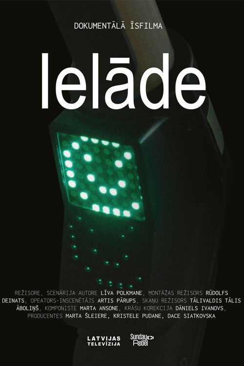 Movie poster for Loading (2025)