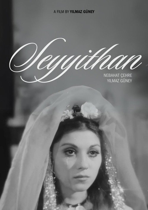 Movie poster for Bride of the Earth (1968)