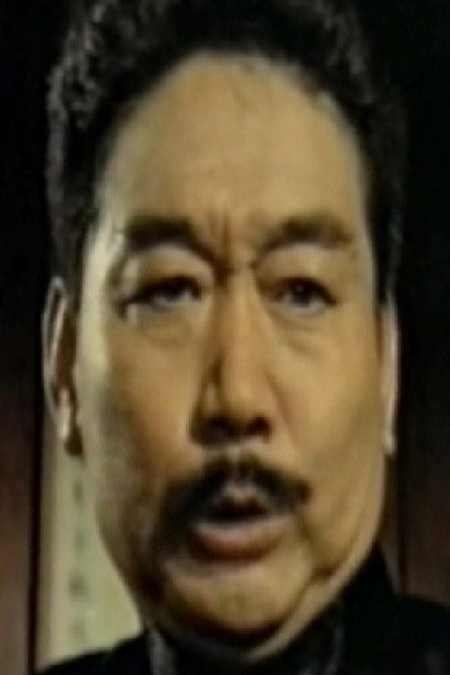 Photo of Joh Yau, Acting