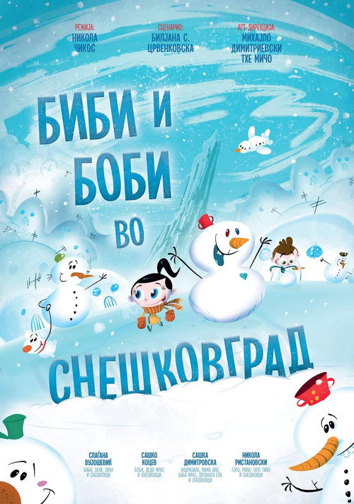 Movie poster for Bibi and Bobby in Snowmanville (2022)