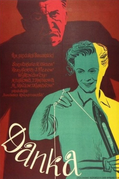 Movie poster for Danka (1952)