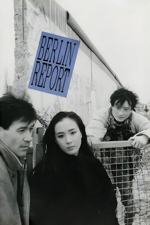 Movie poster for Berlin Report (1991)