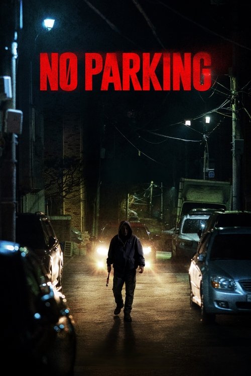 Movie poster for No Parking (2025)