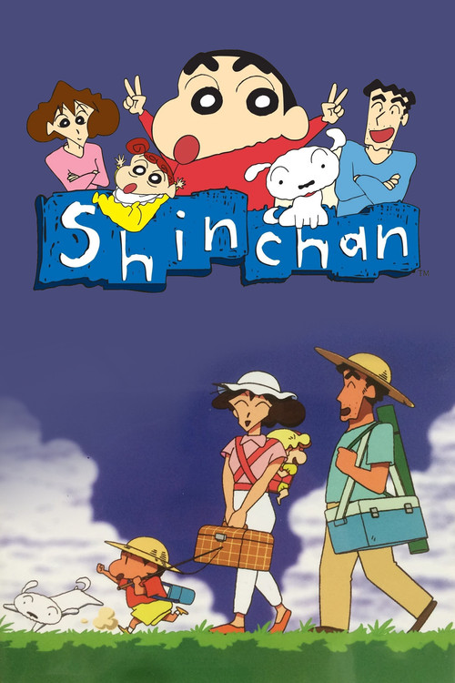 Shinchan (Vitello Dub) poster