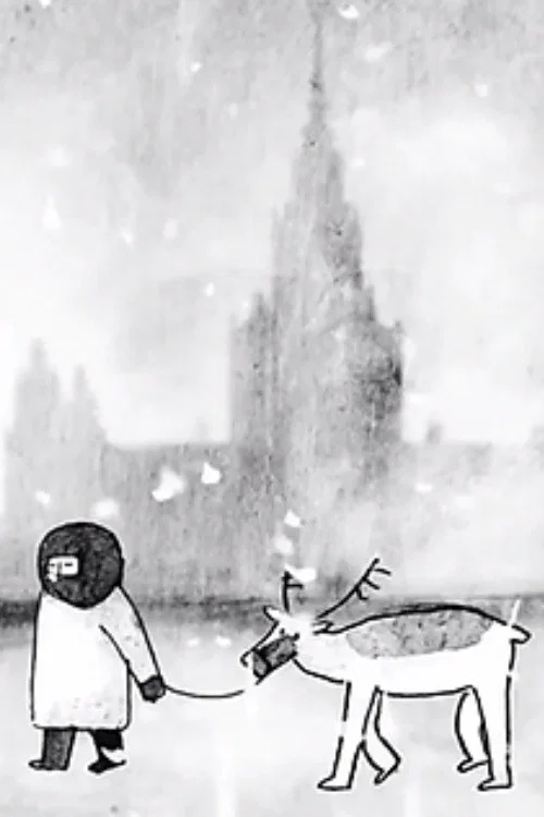 Movie poster for Snow is Falling (2022)