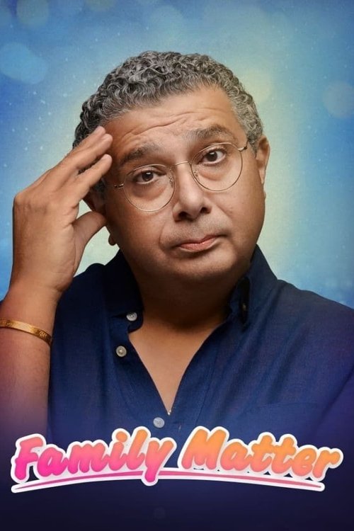 Series poster for Family Matter (2021)