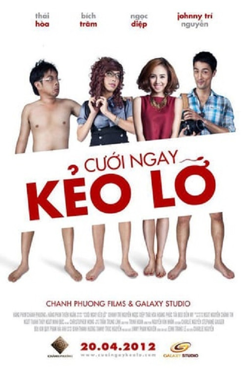 Movie poster for Love Puzzle (2012)