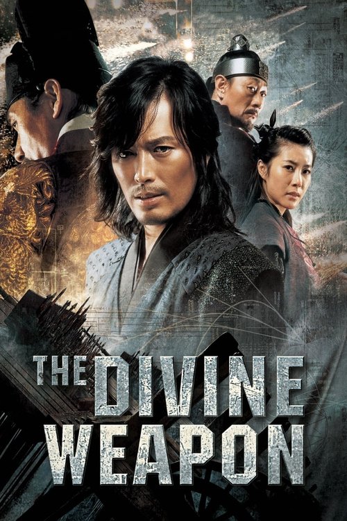 Movie poster for The Divine Weapon (2008)