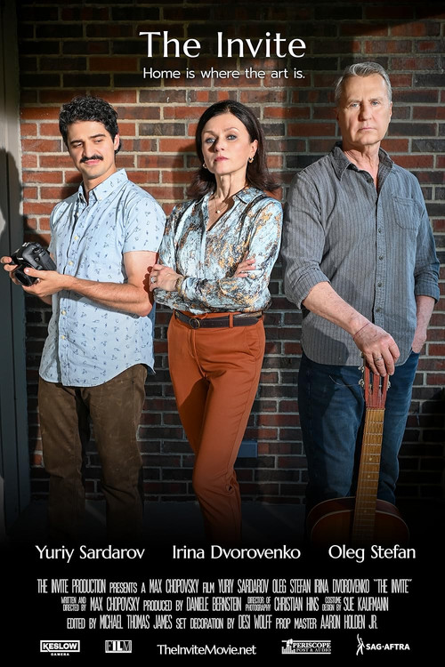 Movie poster for The Invite