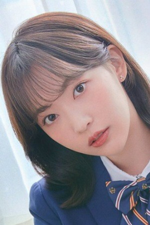 Yang Seo-hyun profile