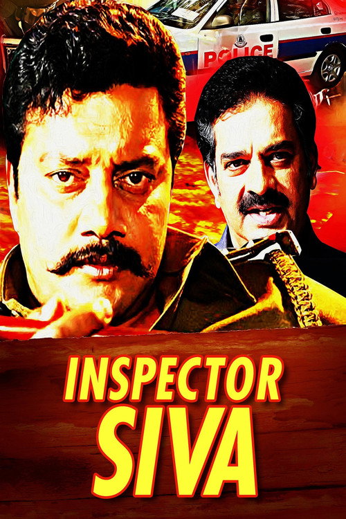 Movie poster for Inspector Siva