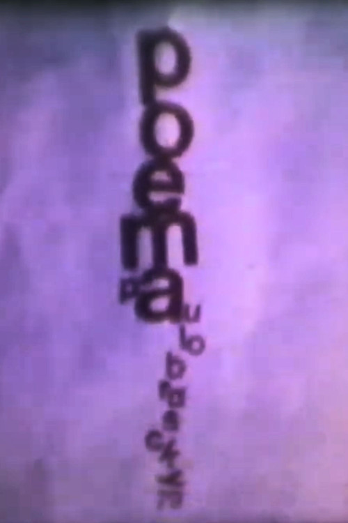 Movie poster for Poema (1979)