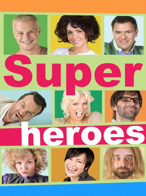 Movie poster for Superheroes (2010)