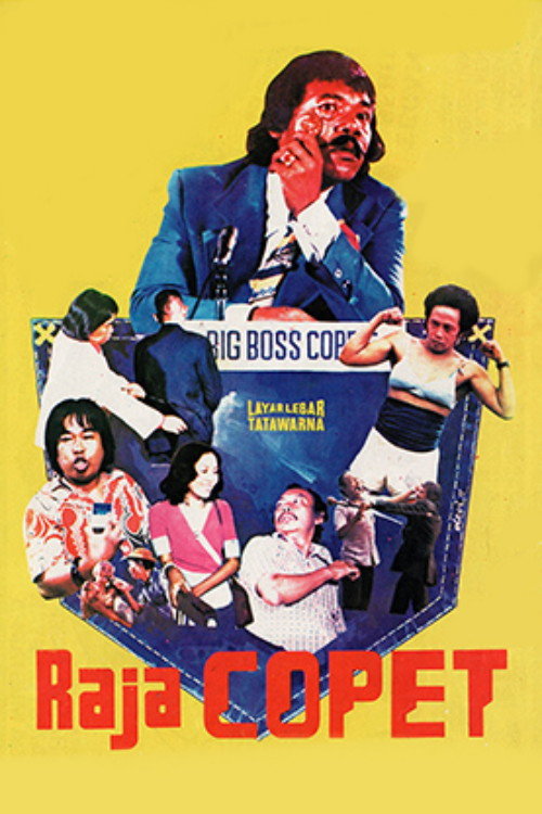 Movie poster for Pickpocket King (1977)