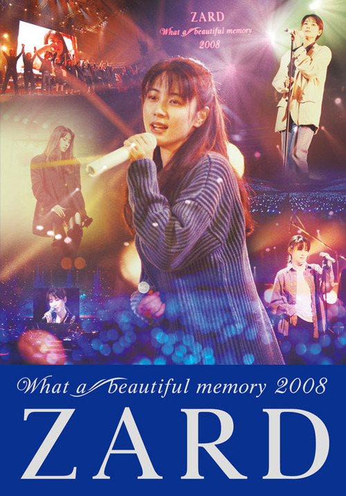 Movie poster for ZARD What a beautiful memory 2008 (2011)