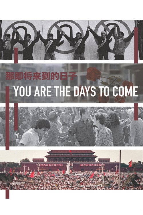 Movie poster for You Are the Days to Come (2022)