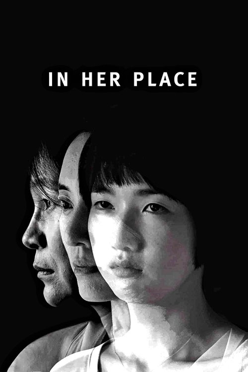 Movie poster for In Her Place (2014)