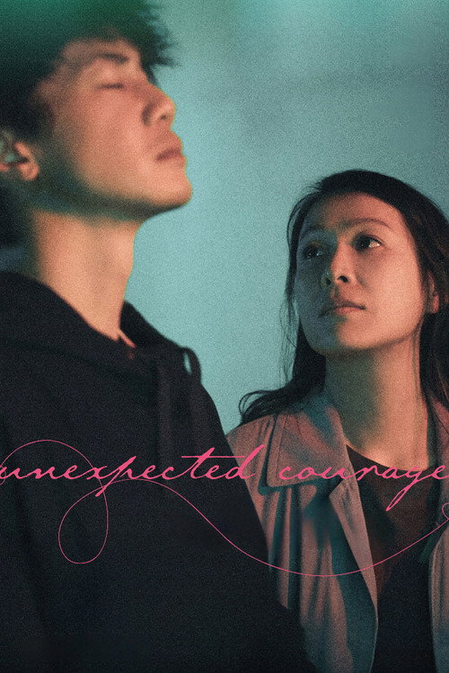 Movie poster for Unexpected Courage (2025)