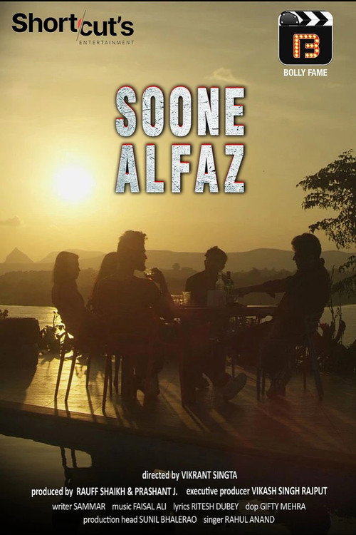 Movie poster for Soone Alfaz (2021)