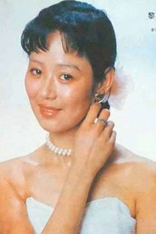 Photo of Li Jing, Acting
