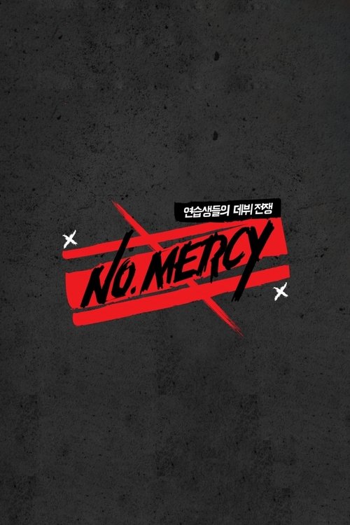 NO.MERCY poster