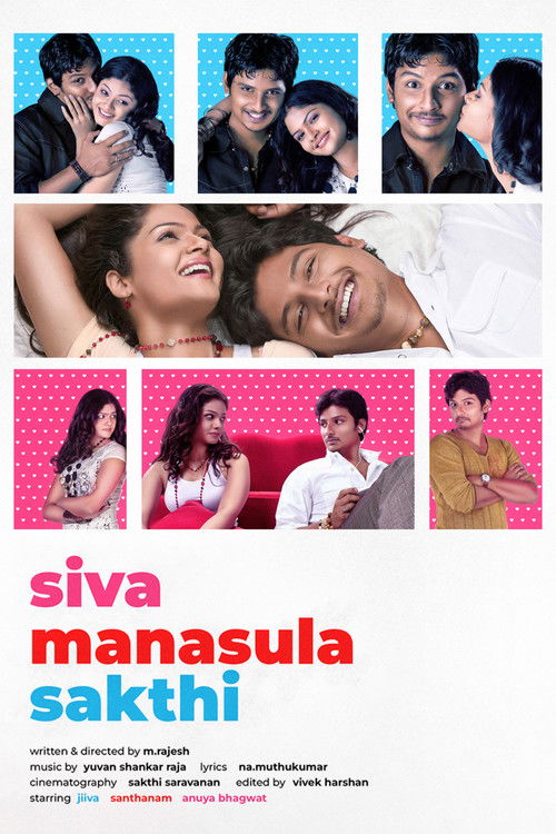 Movie poster for Siva Manasula Sakthi (2009)