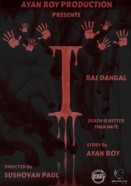 Movie poster for I: Death is Better Than Hate (2018)