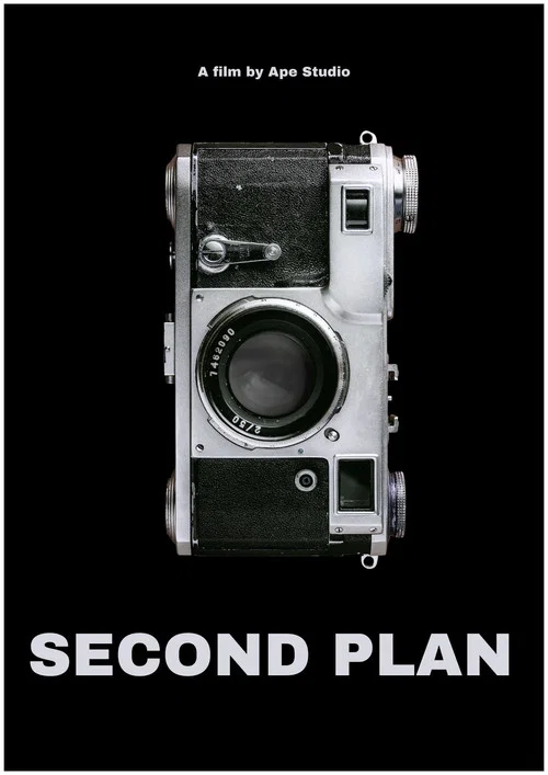 Movie poster for Second Plan (2026)