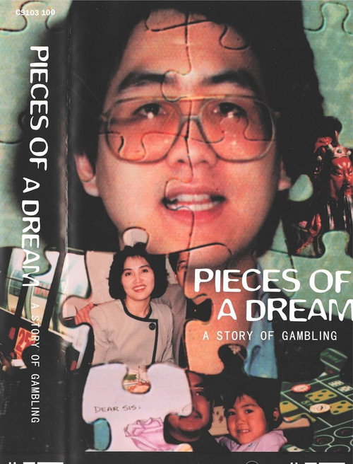 Movie poster for Pieces of a Dream: A Story of Gambling (2003)