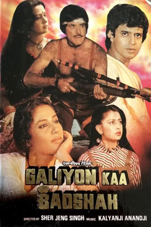 Movie poster for Galiyon Ka Badshah (1989)