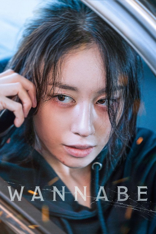 Movie poster for Wannabe (2024)