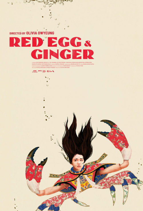 Movie poster for Red Egg & Ginger (2025)