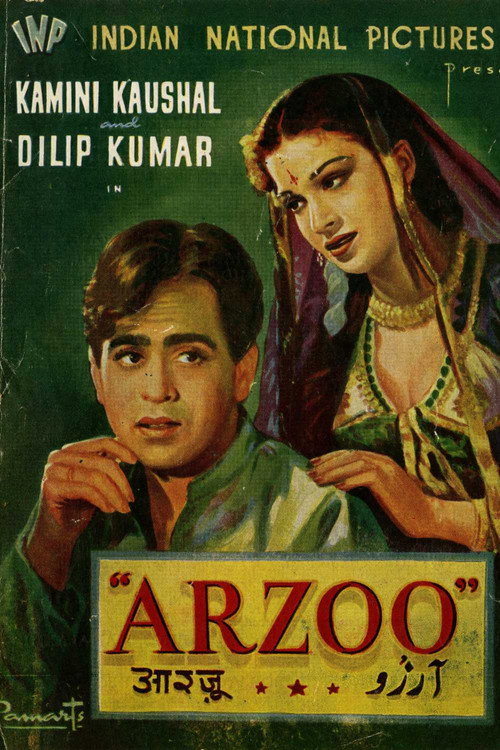 Movie poster for Arzoo (1950)