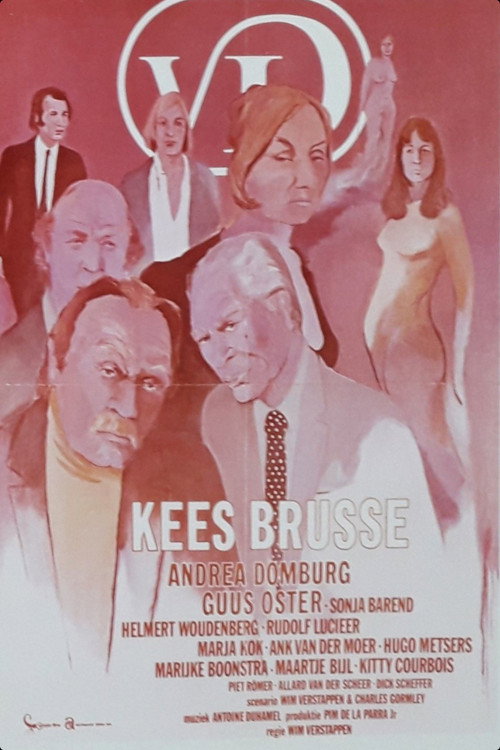 Movie poster for VD (1972)