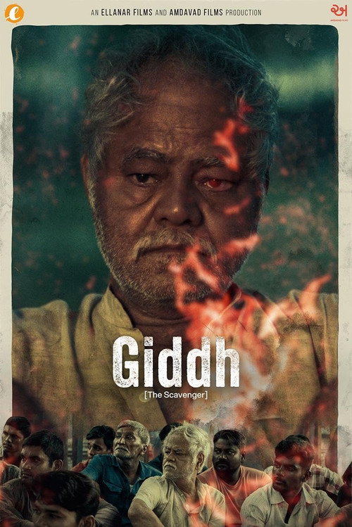 Movie poster for Giddh (The Scavenger) (2023)