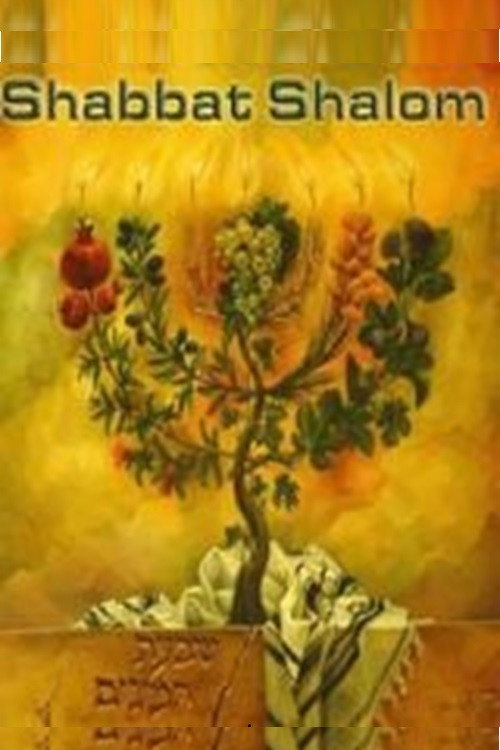 Movie poster for Shabbot Shalom! (1992)