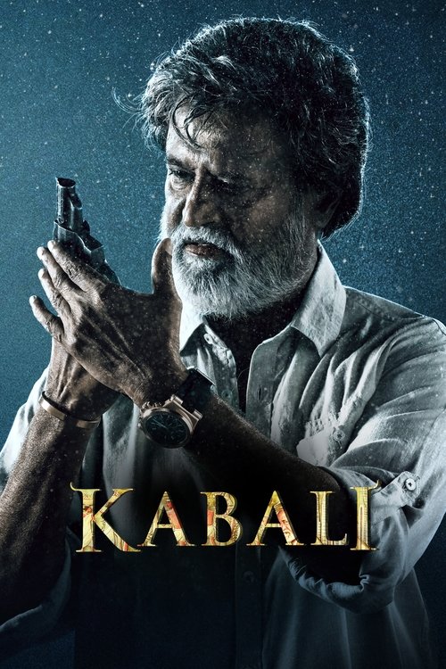 Movie poster for Kabali (2016)