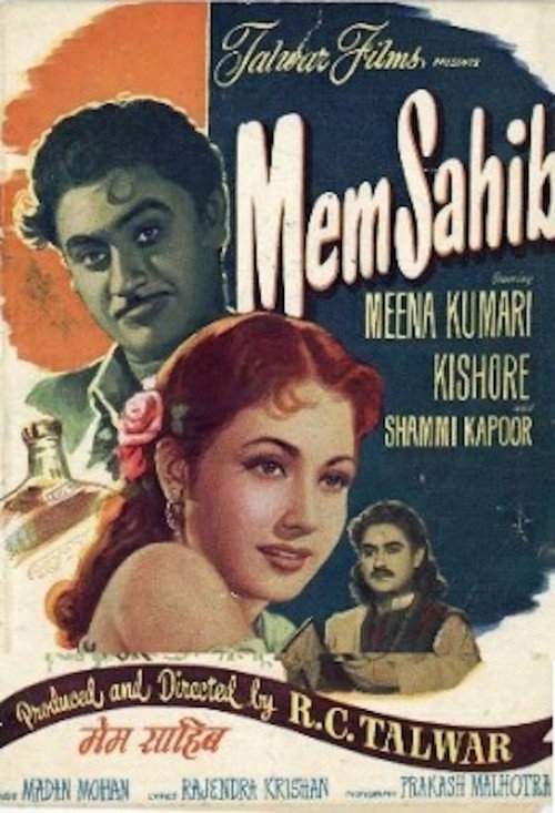 Movie poster for Mem Sahib (1956)