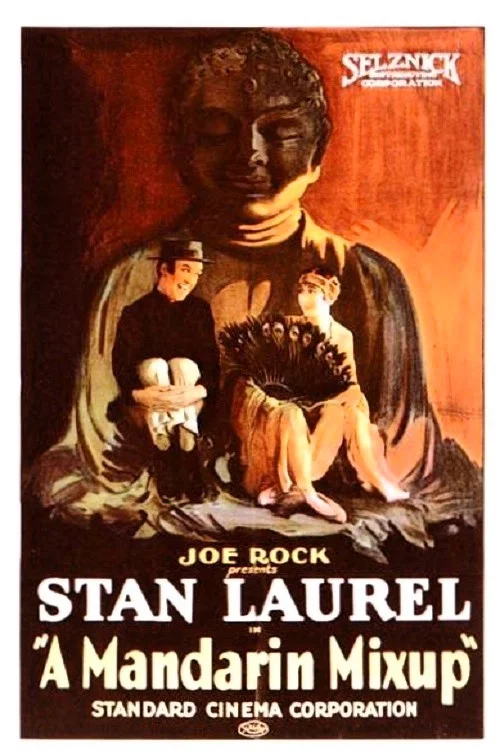 Movie poster for Mandarin Mix-Up (1924)