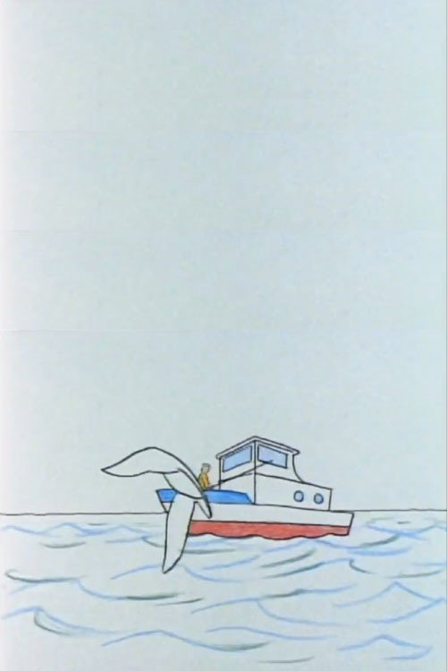 Movie poster for Ocean (1989)