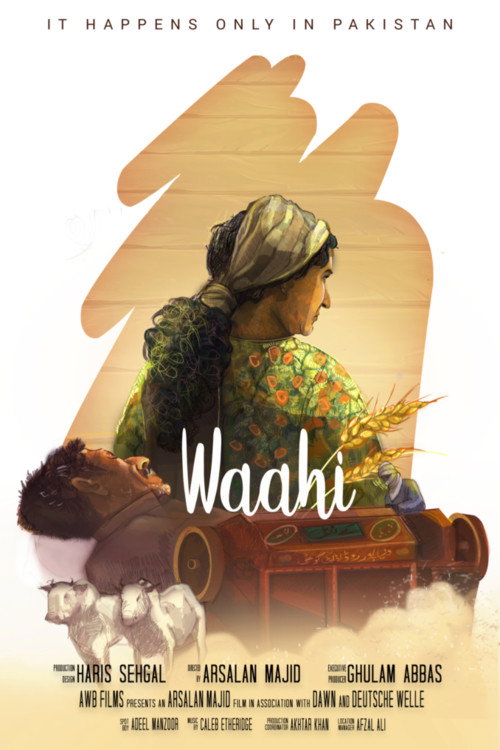 Movie poster for The Harvest (2018)