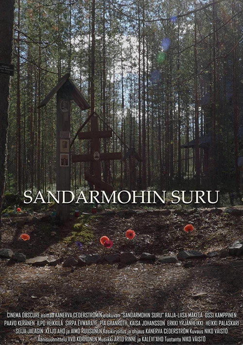 Movie poster for Sandarmohin suru (2022)